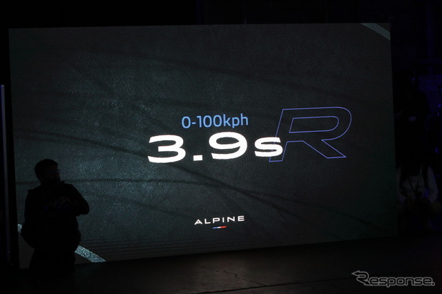 10月4日、日本で世界初公開となったアルピーヌ『A110R』