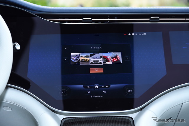 メルセデスベンツAMG EQE 53 4MATIC+