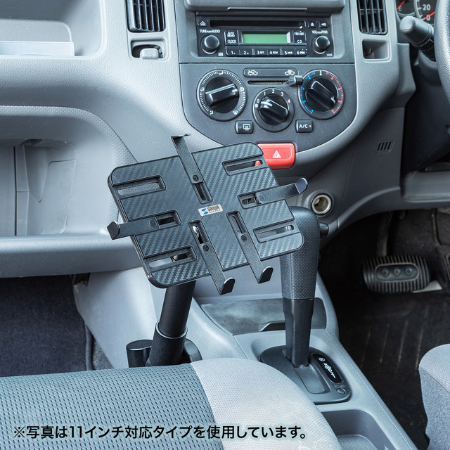 サンワサプライから車内で快適にタブレットの操作ができるタブレットスタンドが新発売