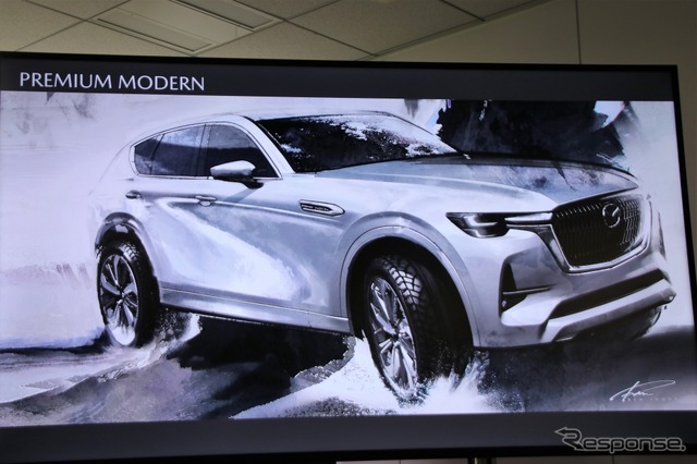 マツダ CX-60デザインスケッチ
