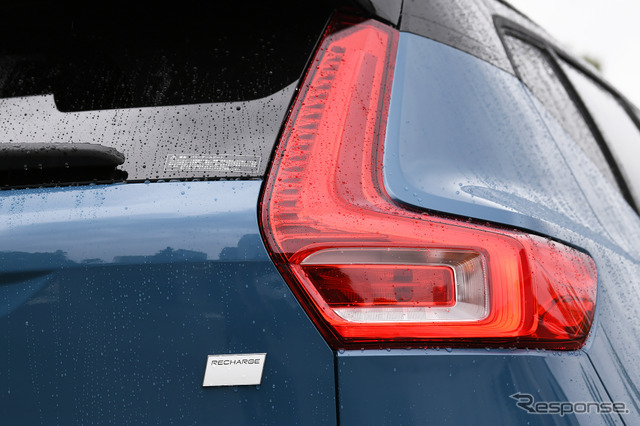 ボルボ XC40リチャージ プラス シングルモーター
