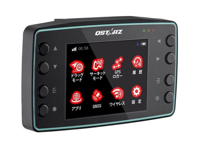 QSTARZブランドのGPSラップタイマー「LT-8000GT」が新登場