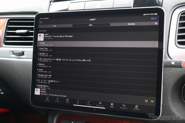 使い勝手を重視して音源にはiPadを用いているのもオーナーらしいセレクト。大画面&高画質で使いやすさはピカイチ。