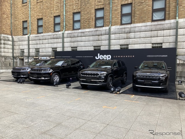 ジープ・コマンダー発表会