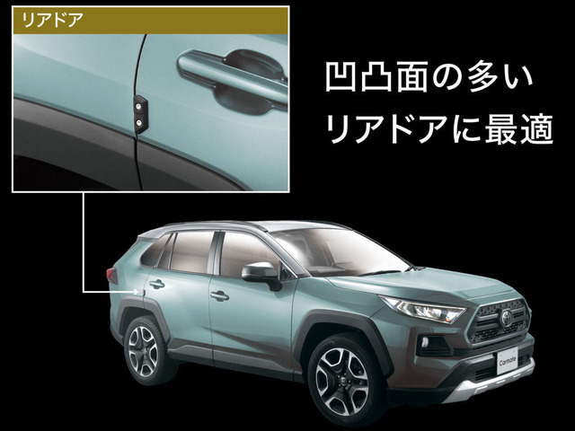 カーメイトがSUV、RV車など、マットブラックの樹脂パーツ車に合う「ドアガード　クロス」にSSサイズを追加