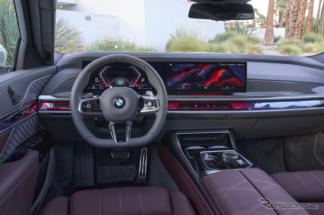 BMW 760i xDrive