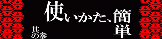 クリーナーとしてもエアダスターとしても使用できるマルチ機能のハンディークリーナー「G-ADST03」がクラファンに登場！