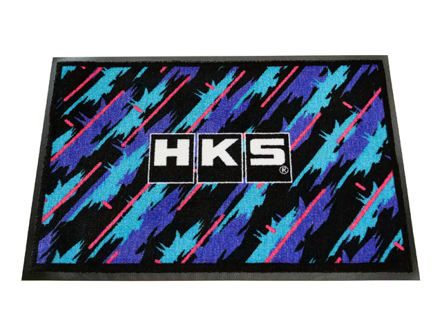 HKSプレミアムグッズ2022年冬シリーズにHKSロゴ入りオイルカラー「ドアマット」が新登場