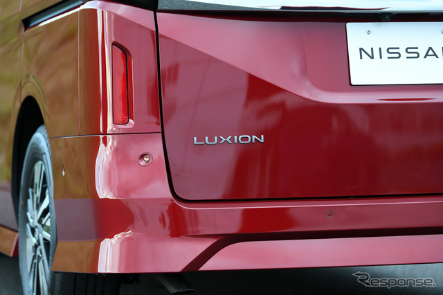 日産 セレナ LUXION e-POWER