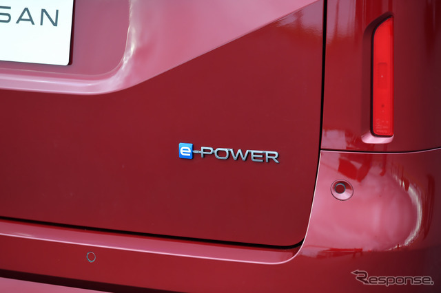 日産 セレナ LUXION e-POWER