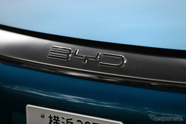 BYD ATTO 3（オーストラリア仕様）