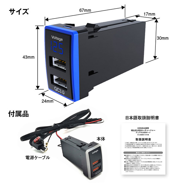 多重保護システム