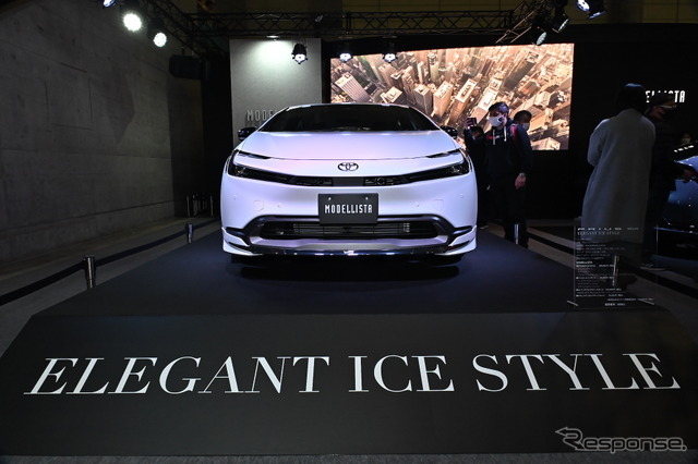 プリウス モデリスタ ELEGANT ICE STYLE（東京オートサロン2023）