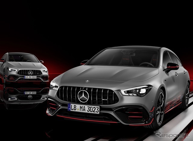 メルセデスAMG CLA 45 S 4MATIC+ クーペ と シューティングブレーク改良新型の「AMGストリート・スタイル・エディション」