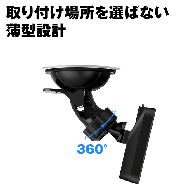 シンプルでコンパクト！ どんなクルマにも追加可能なGPS内蔵USBデジタルスピードメーター「M-GPS-V05」が新発売