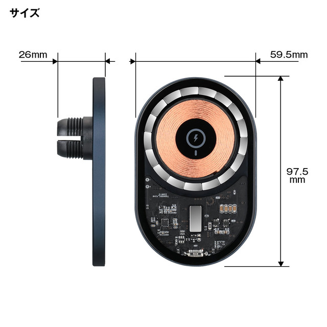 MagSafe対応iPhoneをマグネットで保持・充電、MAXWINから超コンパクト・スケルトンデザインのワイヤレス充電器「KIT45」が新発売