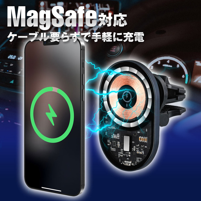 MagSafe対応iPhoneをマグネットで保持・充電、MAXWINから超コンパクト・スケルトンデザインのワイヤレス充電器「KIT45」が新発売