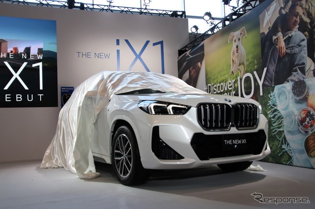 BMW iX1