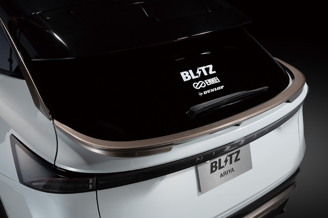 BLITZ ARIYA / Rear Spoiler