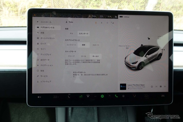 テスラ モデルY RWD