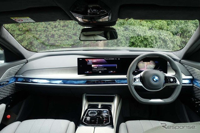 BMW i7 xDrive60