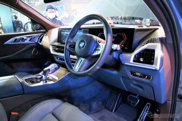 BMW XM