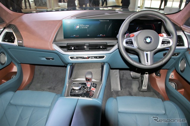 BMW XM