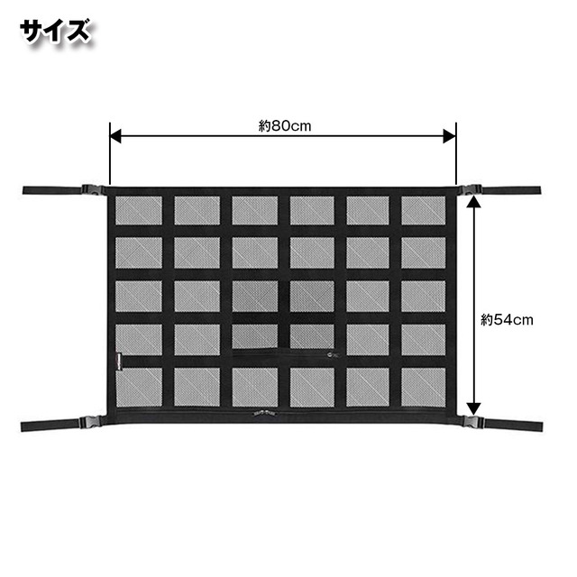 製品仕様