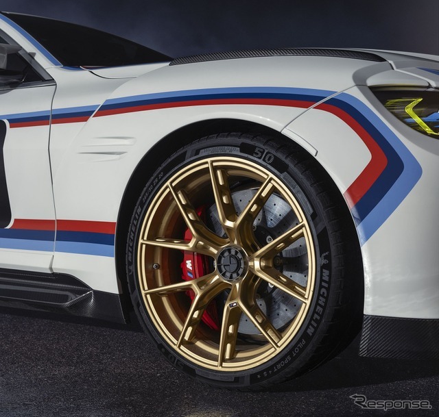 BMW 3.0 CSL