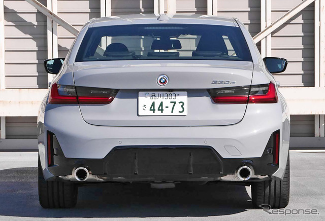 BMW 330e