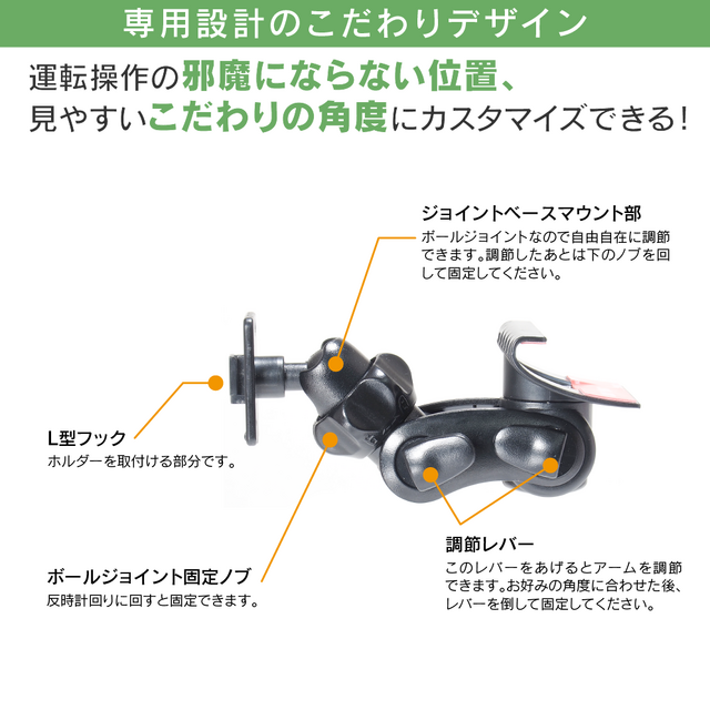 専用設計のこだわりデザイン