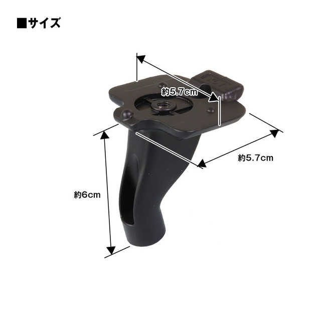 ■純正ミラー取り換え型デジタルインナーミラー取り付けブラケット「MR-KIT53」