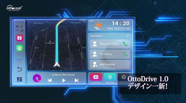 OttoDrive 1.0デザイン一新！画角自動調整機能を採用、あらゆるナビの形に対応