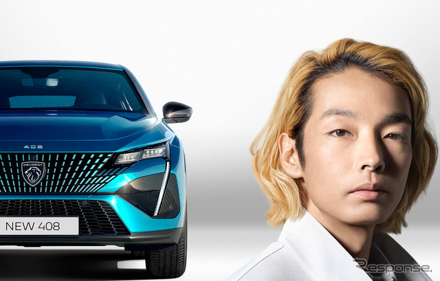 プジョー 408とアンバサダーの森山未來