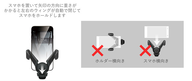 カーメイトから「前方視界基準」に対応した商用車向けアシストグリップ取り付け式のスマートフォンホルダー2タイプが新発売