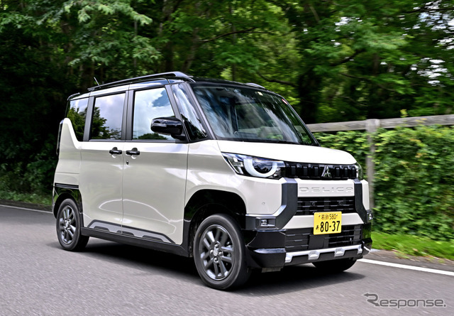 三菱 デリカミニ T Premium 4WD