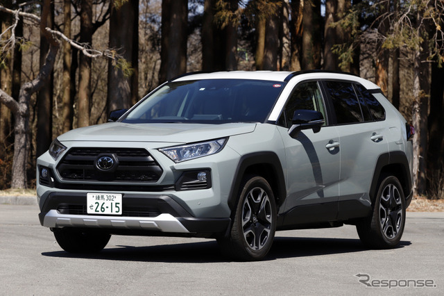 トヨタ RAV4 アドベンチャー