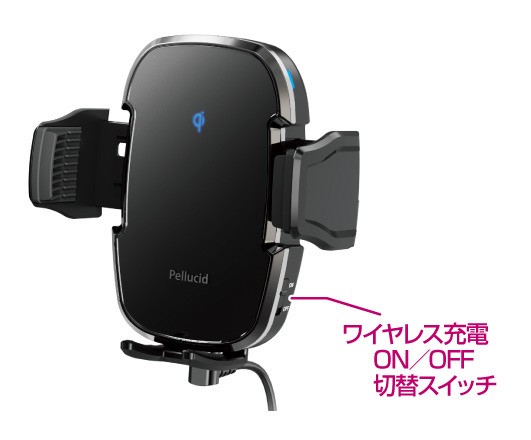 ワイヤレス充電Qi 正規認証品／高速充電対応 最大15W（iPhone：7.5W)