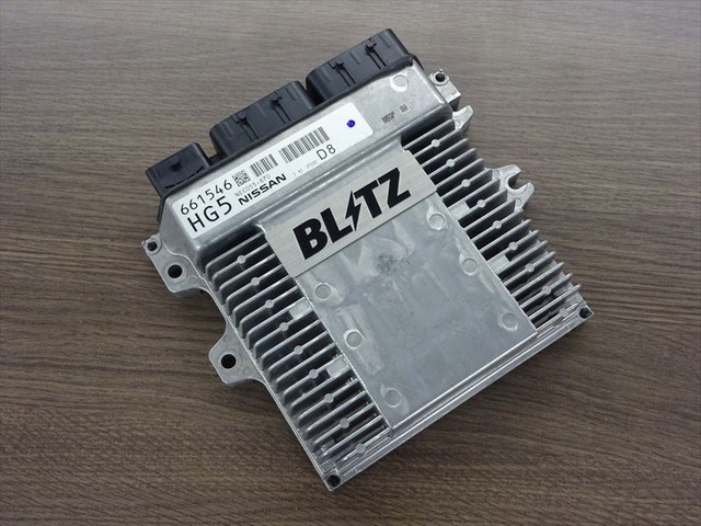 BLITZ TUNING ECU