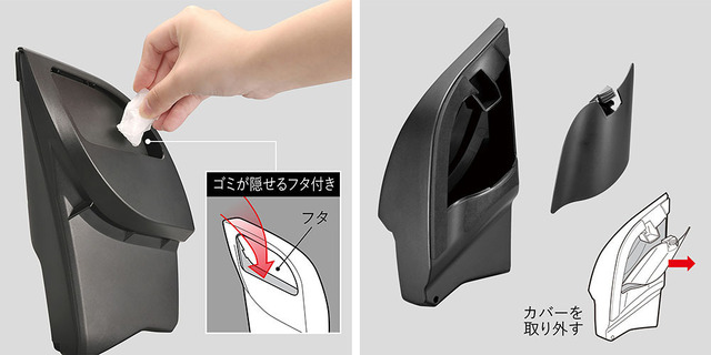 新型プリウス（60系）専用設計、カーメイトから車内のデッドスペースを活用したティッシュケースと、捨てやすくゴミが見えない設計のゴミ箱が新発売