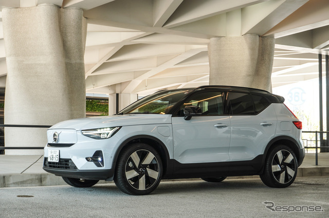 ボルボ XC40 リチャージ プラス シングルモーター（後輪駆動モデル）