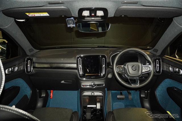 ボルボ XC40 リチャージ プラス シングルモーター（後輪駆動モデル）