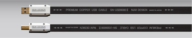 エムアンドエムデザインからハイエンドオーディオ用USBケーブル「SN-USB6000Ⅱ」が新発売