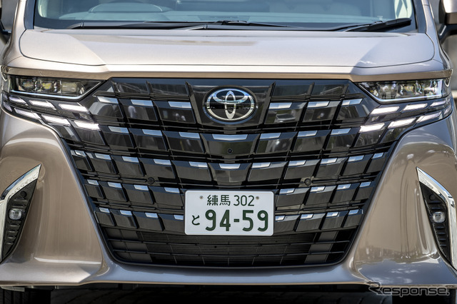 トヨタ アルファード 新型（エグゼクティブラウンジ）