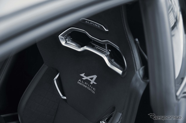 アルピーヌ A110Sエンストン