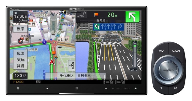 AVIC-CL912III8V 型 HD/TV/DVD/CD/Bluetooth/USB/SD/ チューナー・AV 一体型メモリーナビゲーション