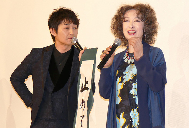 安田顕、三田佳子／『俳優 亀岡拓次』完成披露上映会