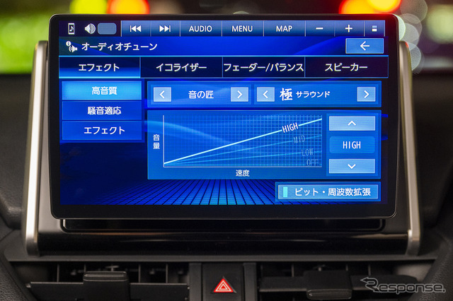 音の匠を始めとしたオーディオ機能も充実