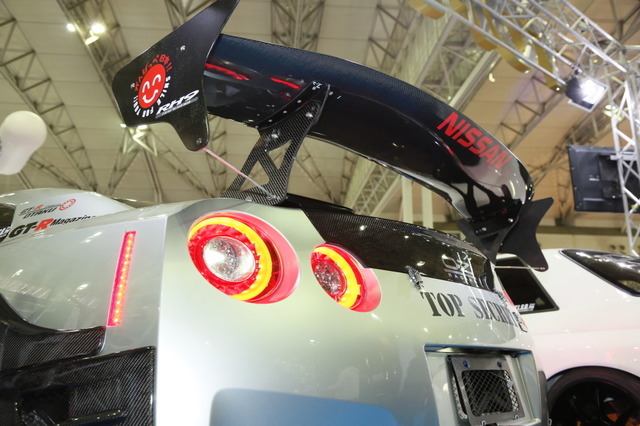 トップシークレット Super GT-R 1000（東京オートサロン16）
