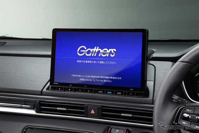 11.4インチHonda CONNECTナビ